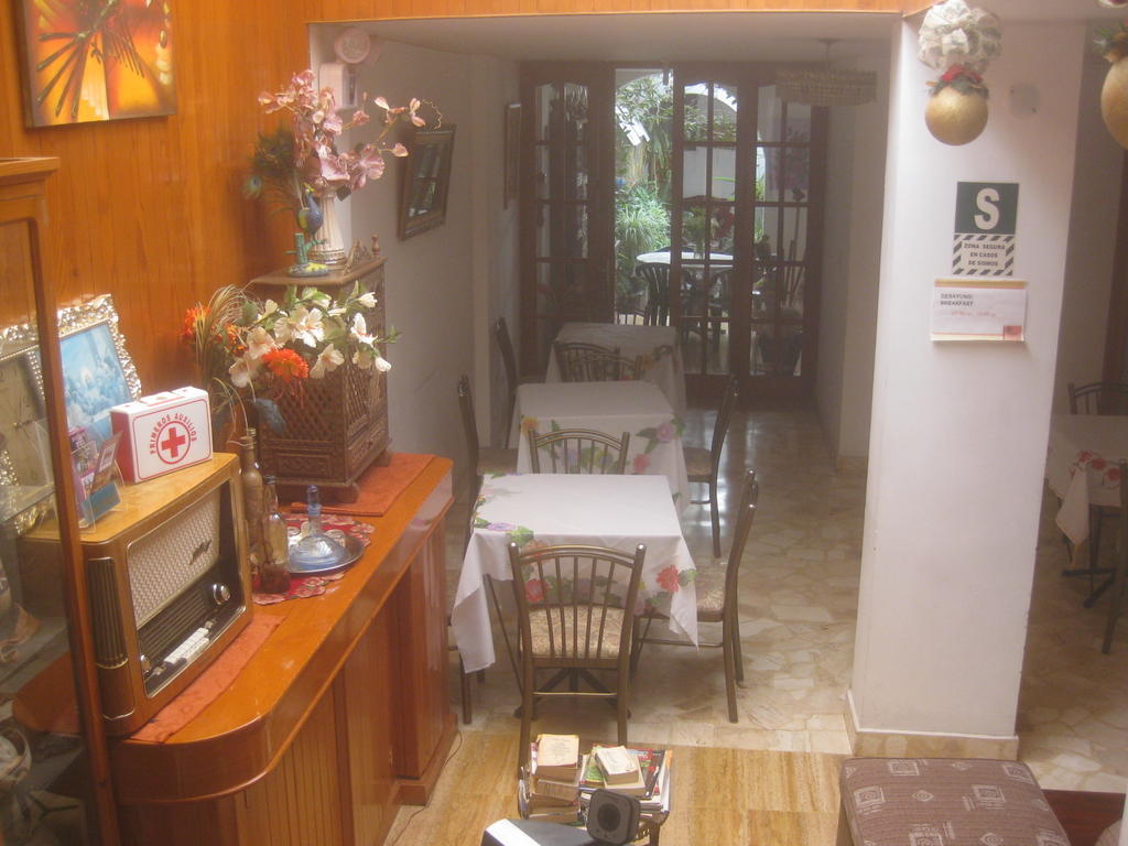 Hostal Camiluz Наска Экстерьер фото