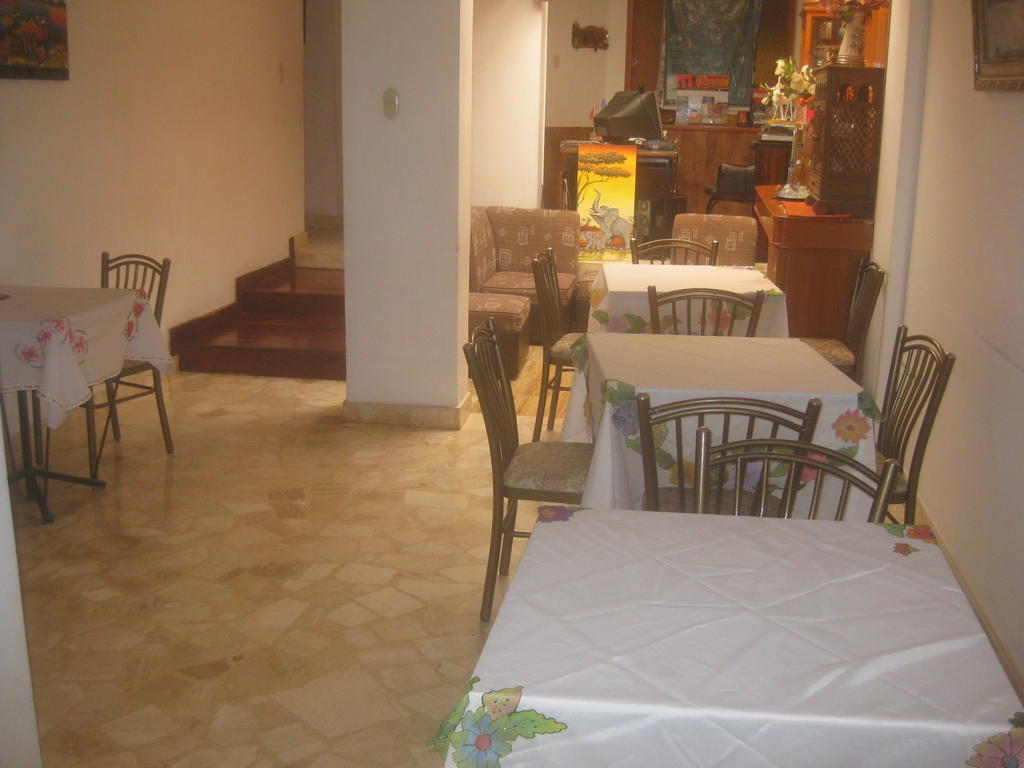 Hostal Camiluz Наска Экстерьер фото
